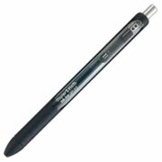 pen 180x180 - Free Cool Pen