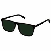 free pair of rainbow sunglasses 180x180 - Free pair of Rainbow Sunglasses