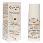 free supercrema olive oil skincare sample 180x180 - Free SuperCrema Olive Oil Skincare Sample