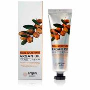 free argan oil hand cream 180x180 - Free Argan Oil Hand Cream