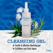 free cure natural aqua gel and water treatment 180x180 - Free Cure Natural Aqua Gel and Water Treatment