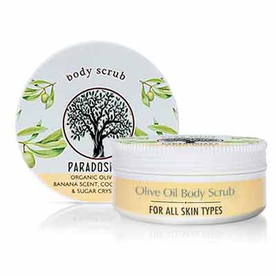 free olive oil body scrub sample - Free Olive Oil Body Scrub Sample