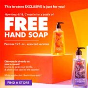 free bottle of hand soap 180x180 - FREE Bottle of Hand Soap
