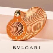 free bvlgari ring sizer 1 180x180 - FREE Bvlgari Ring Sizer