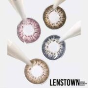 free lenstown vocati lens 180x180 - FREE Lenstown VOCATI Lens