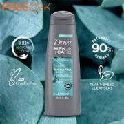 free dove men care 2 in 1 shampoo and conditioner 180x180 - FREE Dove Men Care 2-in-1 Shampoo and Conditioner