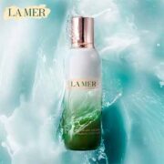 free la mer hydrating infused emulsion sample 180x180 - FREE La Mer Hydrating Infused Emulsion Sample