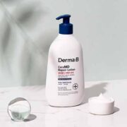 free derma b ceramd repair lotion 2 180x180 - FREE Derma B CeraMD Repair Lotion