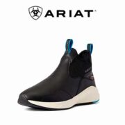 free ariat casual shoes 180x180 - FREE Ariat Casual Shoes