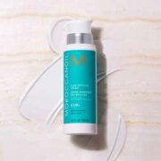 free moroccanoil curl defining cream 180x180 - FREE Moroccanoil Curl Defining Cream