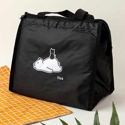 free llus insulated lunch bag - FREE llus Insulated Lunch Bag