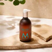 free moroccanoil body lotion sample 180x180 - FREE Moroccanoil Body Lotion Sample