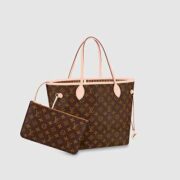 free louis vuitton neverfull mm handbag 180x180 - FREE Louis Vuitton Neverfull MM Handbag