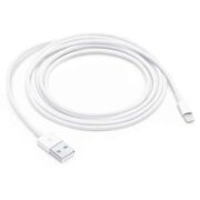 free 10ft lightning to usb charger for iphone ipad ipod products 180x180 - FREE 10ft Lightning to USB Charger for iPhone/iPad/iPod Products