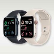 free apple watch se 180x180 - FREE Apple Watch SE