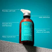 free moroccanoil hydrating styling cream sample 180x180 - FREE Moroccanoil Hydrating Styling Cream Sample