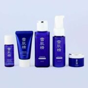 free sekkisei deluxe summer getaway skincare set 180x180 - FREE Sekkisei Deluxe Summer Getaway Skincare Set