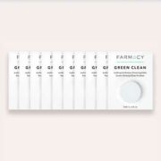 free sample pack of farmacy 10 days of cleansing gift 180x180 - FREE Sample Pack of Farmacy 10 Days of Cleansing Gift