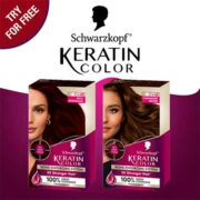 free schwarzkopf keratin hair color 180x180 - FREE Schwarzkopf Keratin Hair Color