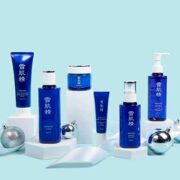 free sekkisei holiday skincare ritual set 180x180 - FREE SEKKISEI Holiday Skincare Ritual Set