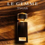 free bvlgari le gemme tygar fragrance sample 2 180x180 - FREE Bvlgari Le Gemme Tygar Fragrance Sample