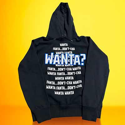 free fanta sweatshirt - FREE Fanta Sweatshirt