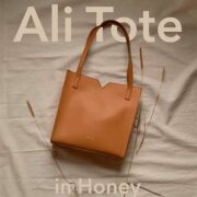 free pixie mood ali tote 180x180 - FREE Pixie Mood Ali Tote