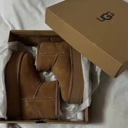 free ugg products 180x180 - FREE UGG Products