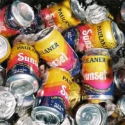 free paulaner sunset classic orange cola 180x180 - FREE Paulaner Sunset Classic Orange Cola