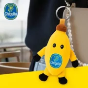 free chiquiboo plush keychain 180x180 - FREE Chiquiboo Plush Keychain