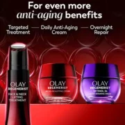 free anti aging skincare set 180x180 - FREE Anti-Aging Skincare Set